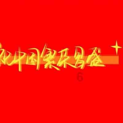 “希望交警给娃取个小名”?咋回事……