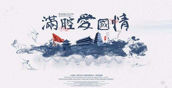 阿斯:印度和中国的厄运,他们仍未在足球领域找到通向成功的道路